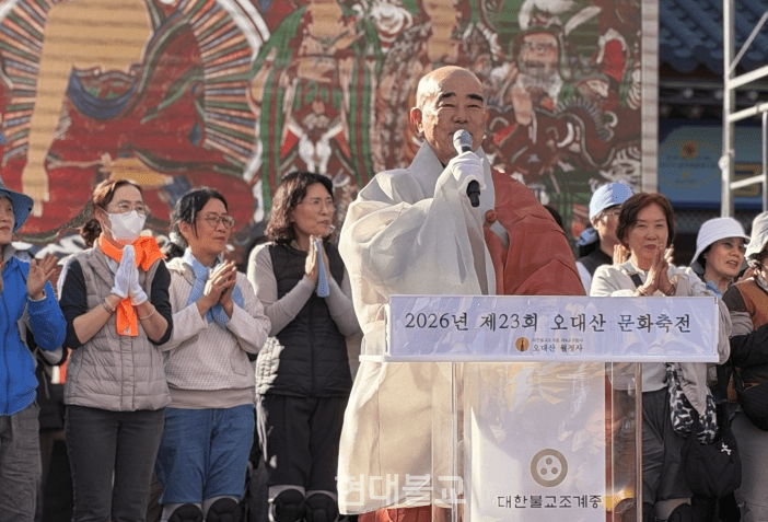 월정사 회주 정념 스님.
