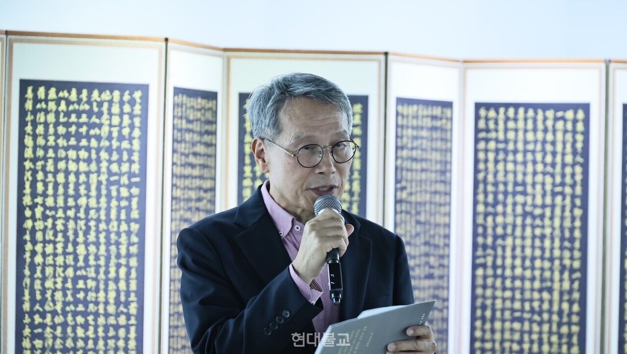 김광영 공주 신원사 예술인연합회장.