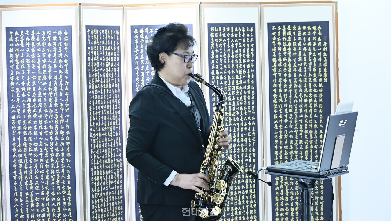 김진숙의 공연.