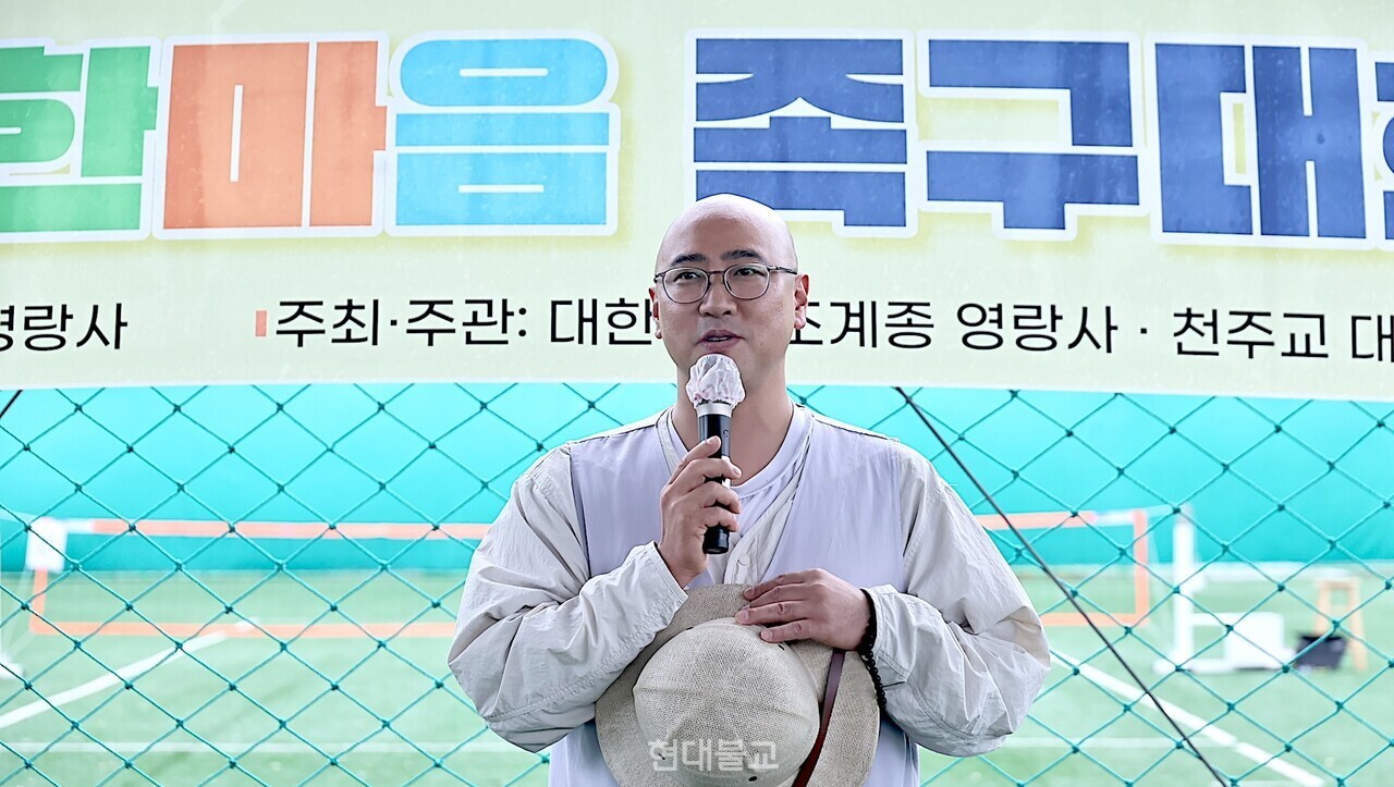 영랑사 주지 상준 스님.