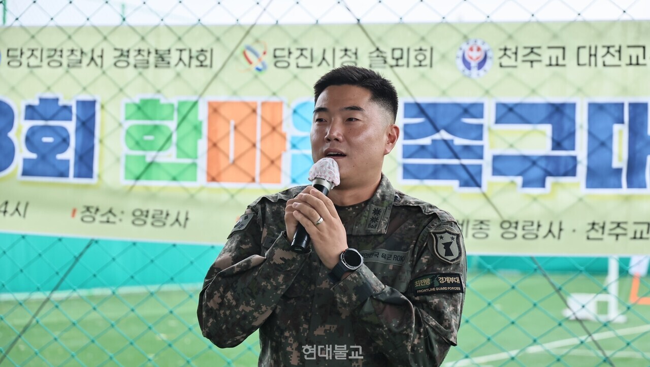 1789 부대 대표.