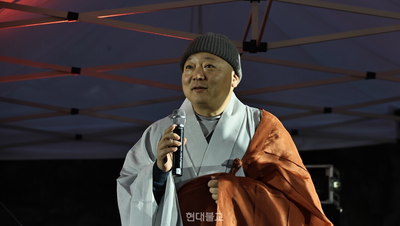 관촉사 주지 종봉 스님.