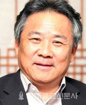 [불기 2568년 단체장 봉축사] 이기흥 불교리더스포럼 상임대표