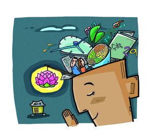 [봉축수상] 나날이 부처님오신날 되길…