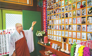 [PetCare & 불교] 펫케어 포교현장-반려동물 49재 봉행하는 영천 천룡정사