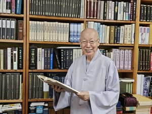 [지상백고좌] 반야불교연구원장  요산 지안 대종사