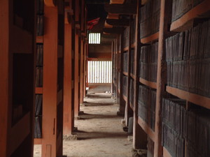 [설화탐사대] 고려대장경판 해인사까지 어떻게 옮겼을까