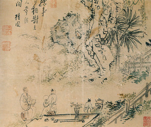 [박동춘의 차 이야기] 17. 상품으로서 茶