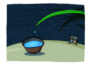 [송마나의  시절인연] 제주 법성도〈法性圖〉와 감로수