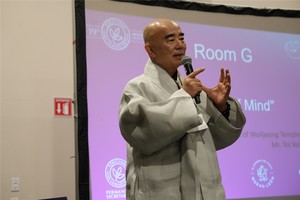 [지상법문] 멕시코 유스 프로그램 - 월정사 주지 퇴우 정념 스님