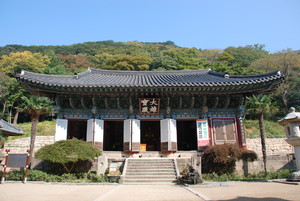 [설화 탐사대] ‘구산팔해’ 넘고 올라 부처님 뵙다