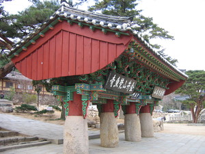 [설화 탐사대] 범어사에 조선 관리 ‘불망비’있는 이유는