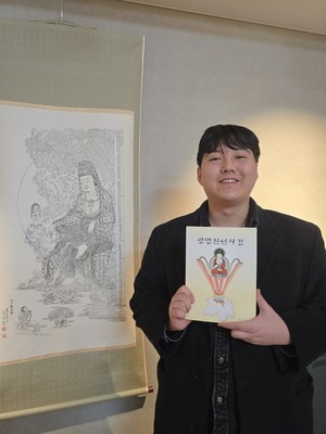 [슬기로운 불교생활] “부처님 말씀 한자 한자 쓰며 佛며 들었죠”