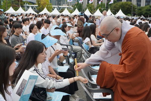 [슬기로운 불교생활] 초심자를 위한 스님의 당부