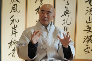 “현 시대 해법은 ‘화엄’…세상에 ‘화엄선’ 전하겠다”