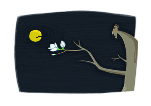 [송마나의  시절인연] 약산의 웃음소리