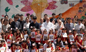 동국대 WISE캠퍼스, ‘부처님과 함께하는 아이들이 행복한 세상 그리기 대회’