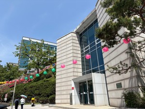 [서정원의  불교미학산책] 9. 혜화별관-아름다움은 어디에 있는가