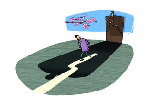 [송마나의  시절인연] 우리의 대 스승, 부처님