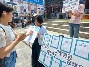 ‘기후공약’ 없는 대선, 불교계가 환경정책 홍보