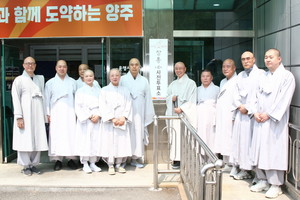 태고종 총무원장 상진 스님 "국민 위한 대통령 선출"