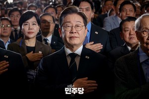 제21대 대통령에 이재명 후보 당선