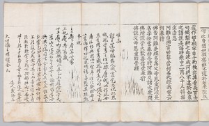 [그녀, 붓다를 만나다] 12. 세상의 모든 어머니께 바치는 노래