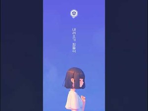 [진우 스님의 Weekly 선명상] 27. 선(禪)이란