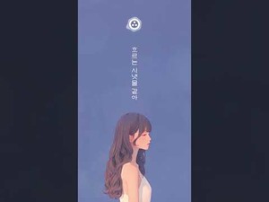 [진우 스님의 Weekly 선명상] 28. 진정으로 평화롭다면