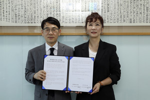 ‘49재·다비’ 보험 보급, 본지·흥국생명 손잡았다