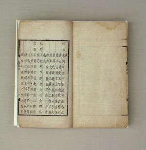 [그녀, 붓다를 만나다] 15. 소혜 왕후의 사홍원과 불서 간행