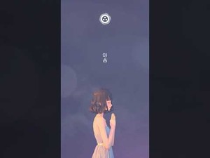 [총무원장 진우 스님의 Weekly 선명상] 30. 모든 일 인연에 맡기면