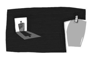 [길을 묻는 이에게] 내 마음의 다스림이 육체 안의 모든 생명 의식들에게 통한다