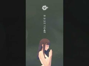 [총무원장 진우 스님의 Weekly 선명상] 31. 감정 다스리기