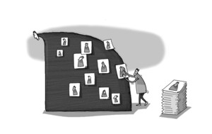 [길을 묻는 이에게] 조상들을 위하는 게 결국은 자기를 위하는 것입니다