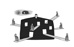 [길을 묻는 이에게] 상대와 나를 위한다면 안으로 불을 켜세요