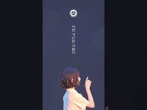 [총무원장 진우 스님의 Weekly 선명상] 34. 업연에 대하여