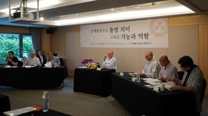 [AI&미래불교] 3. AI 윤리, 불교가 나서야