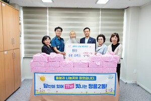 서울 봉국사, 경로당에 송편 나누며 따뜻한 한가위