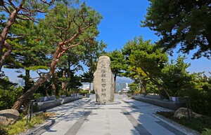 [서정원의 불교미학산책] 20. 만해동산