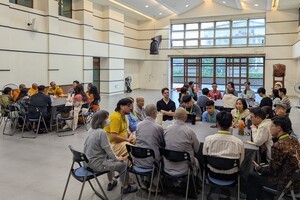 INEB, 국제 불교 청년 프로그램 개최