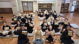 대불련, 고3에 수능 응원 선물 "내년에 만나요"