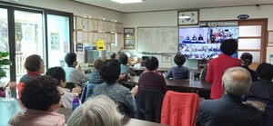 문정노인福, 8개 경로당 어르신들과 &apos;온라인 노래자랑&apos; 펼쳐
