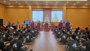 2025 육·해·공군 불교 군종병 연수 교육