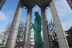 학교법인 동국대, 산하학교 수계법회 연다