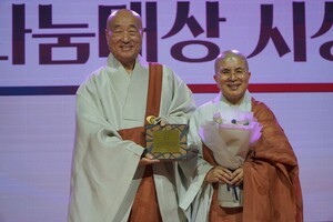 한마음선원, 제4회 생명나눔대상 수상