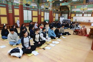 대불련 부산지부 연합법회… “청년 불교 도약”