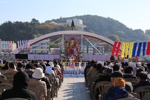 통영불교사암聯, 무차평등 수륙위령대재 봉행