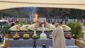 "도영 대종사의 지혜와 자비, 영원히 피어오를 것"