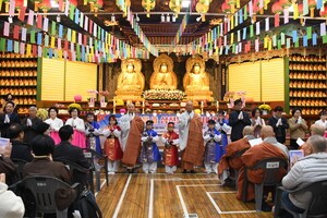 광주 관음사, 제6회 삼천불공양대재 봉행